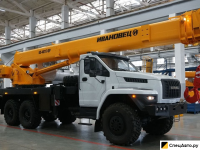 Автокран Ивановец КС-45717К-2Р