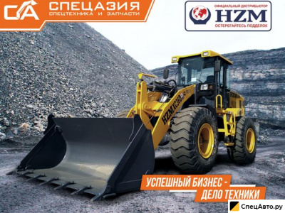 Фронтальный погрузчик HZM XC36D