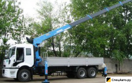 Манипулятор Demag 7