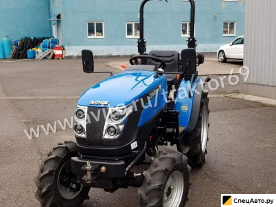 Мини-трактор Solis 26 shuttle XL