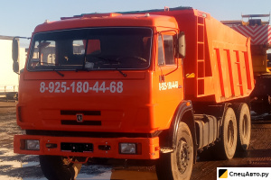 Самосвал Камаз 65115