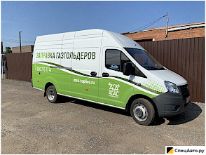 Доставка газа для заправки газгольдеров по Москве и Московской области