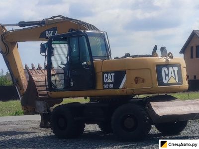 Колесный экскаватор Caterpillar D 315 M