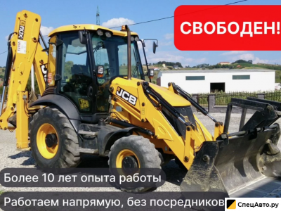 Экскаватор-погрузчик JCB 3CX