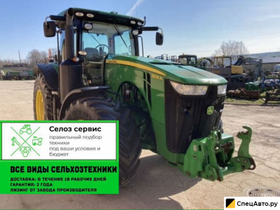 Трактор John Deere 8335R