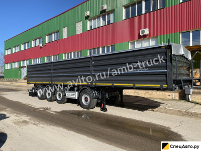 Полуприцеп зерновоз SteelBear 40 м3