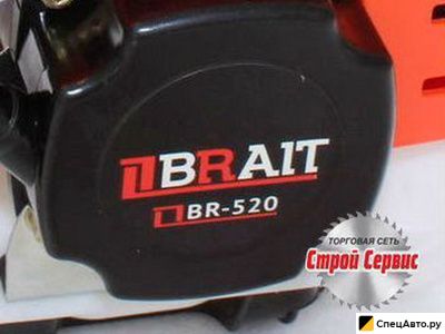 Мотокоса, триммер Brait BR-520
