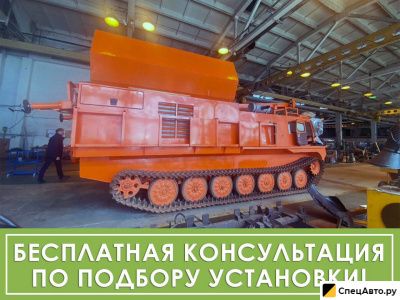 Установка статического зондирования ОЗБТ им. В.В. Воровского УРБ-2Д3