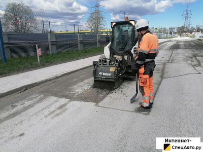 Дорожная фреза Bobcat s650