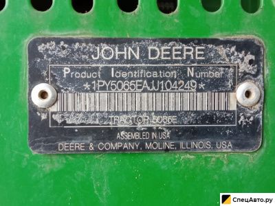 Колесный трактор John Deere 5030Т