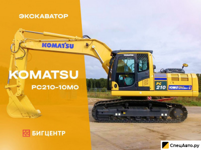 Гусеничный экскаватор Komatsu РС210-10М0