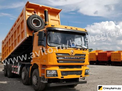 Самосвал SHACMAN (Shaanxi)  