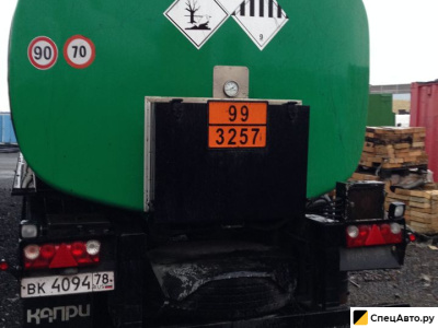 Полуприцеп битумовоз Капри ППЦ-23