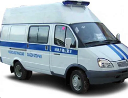 Продажа Медицинского автомобиля Санитарный автомобиль ГАЗ 2705 автомобиль специальный Наркологическая лаборатория