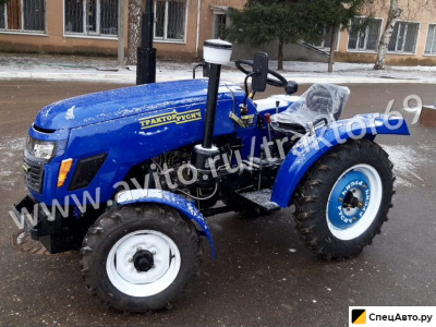 Мини-трактор Русич с плугом