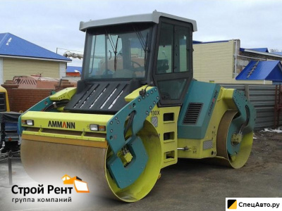 Двухвальцовый каток Ammann AV 130