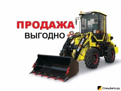 Фронтальный погрузчик Boulder WL20H