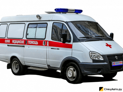 Машина скорой помощи ГАЗ ГАЗель Бизнес (класс А)