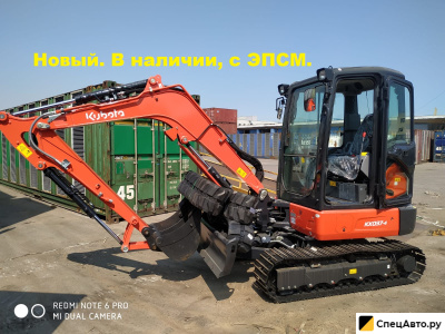 Мини-экскаватор Kubota kx037-4