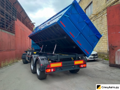 Прицеп-зерновоз Ставрополец 8648-01