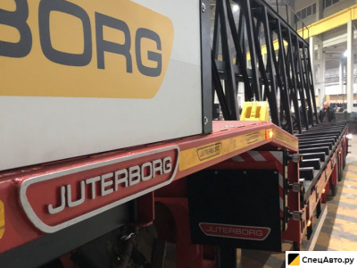 Трал Juterborg 985234