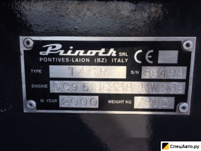 Ратрак Prinoth T4S