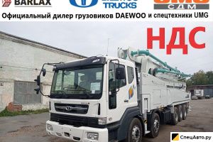 Автобетононасос KCP 55ZX170 на шасси Daewoo Novus