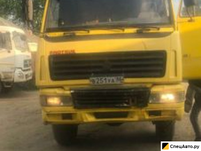 Самосвал Sinotruk