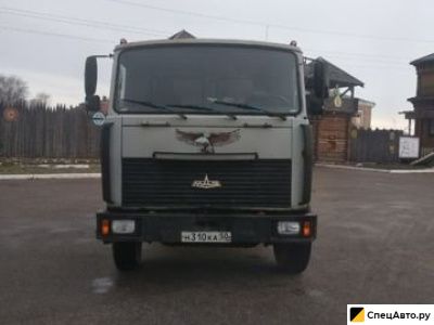 Самосвал МАЗ 5551