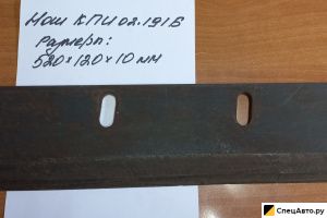 Цепь двухрядная 2ПР-19,05