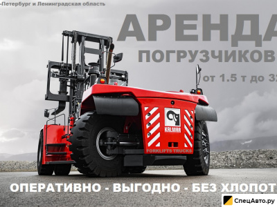 Вилочный погрузчик TOYOTA 62-8FD30