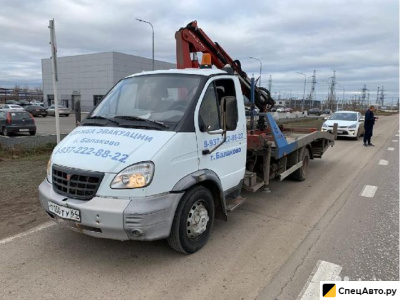 Эвакуатор ГАЗ Валдай 33106 Чайка-Сервис