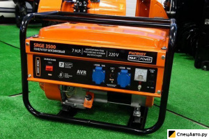 Генератор Patriot Max Power SRGE-3500
