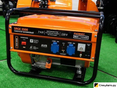 Генератор Patriot Max Power SRGE-3500