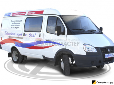 Автоклуб ГАЗ 2705