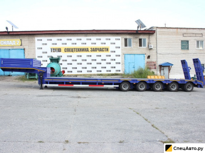 Трал AMUR LYR9907TDP