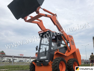 Мини-погрузчик Locust 753