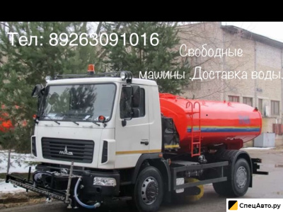 Комбинированная машина                                                         Камаз                                                     Ко-829