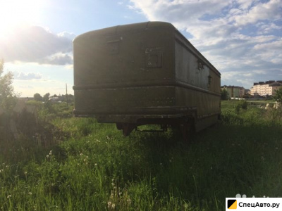 Полуприцеп-дом (кунг) ОДАЗ 828М