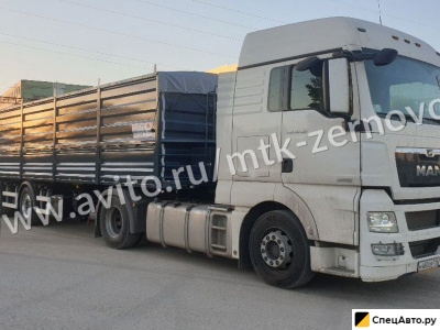 Кузов зерновоз МТК-Холдинг на полуприцеп