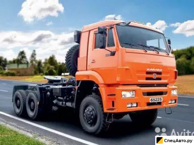 Седельный тягач КамАЗ 65225