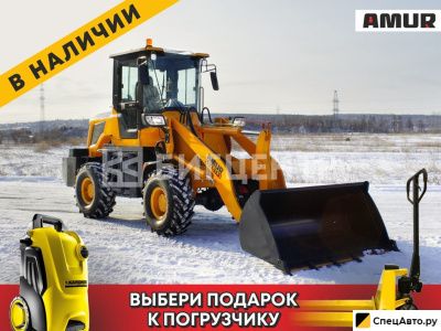 Фронтальный погрузчик Amur DK620m (ZL20)