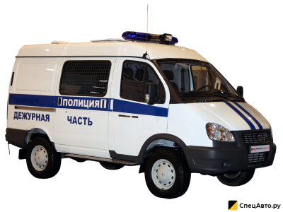Машина оперативных служб ГАЗ Соболь "Дежурная часть"