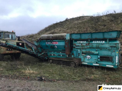 Грохот Powerscreen Orion 1400