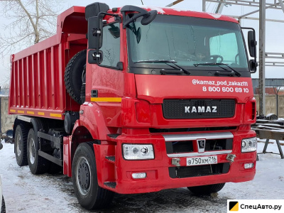 Самосвал КамАЗ 6520
