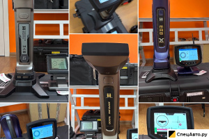 Локационная система для ГНБ 
                                                        XCMG                                                     Underground Magnetic MAG / INFILOC