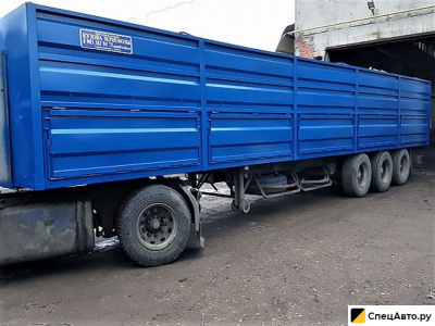 Полуприцеп зерновоз Fruehauf