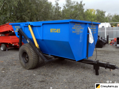 Тракторный прицеп 1ПТС-6,5 герметичный