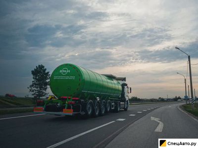 Полуприцеп битумовоз Bonum 32 м3