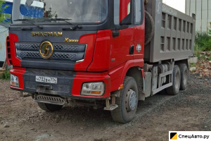 Самосвал SHACMAN (Shaanxi) 